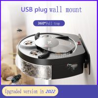 ❒◐ USB Plug Electric Fly Trap Automatic Pest Catcher Repelle Upgraded Flycatcher Kitchen Accessories Home Indoor Kitchen Fly Killer