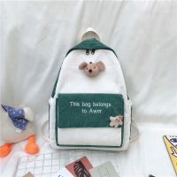 Ins Wind Bag Female Korean High School Harajuku ulzzang College Student Mori Backpack Cute Corduroy Backpack