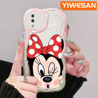 YIWESAN เคสปลอกสำหรับ Samsung กาแลคซี A10 M11 A11การ์ตูนน่ารักมินนี่เมาส์เคสโทรศัพท์โปร่งใสเนื้อครีมขอบกันกระแทกป้องกันเลนส์กล้องเคสซิลิโคนนิ่มใส