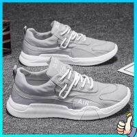 รองเท้าแตะผู้ชาย รองเท้าเด็กผู้ชาย 2021 ใหม่ Ice Silk Casual Sneakers Mens Korean Edition Trend Canvas Shoes Mens Fashion Versatile