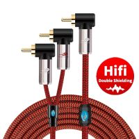 AA Hifi RCA To 2 RCA Male Audio  For Amplifier Speaker DVD TV Subwoofer Home Stereo  OFC Shielded Cords 1M 2M 3M 5M 8M