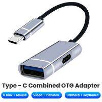 2 Dalam 1 Bekalan Kuasa U Disk Reader Splitter Jenis-C อะแดปเตอร์ OTG USB 3.0ตัวแปลง PD ชาร์จเร็ว