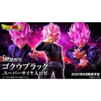 ️ NEW Dragonball​ Gokou Goku Black 2021 SHF S.H.FIGUARTS Figuarts Bandai ดราก้อนบอล โกคู แบล็ค​ #EXO.Killer