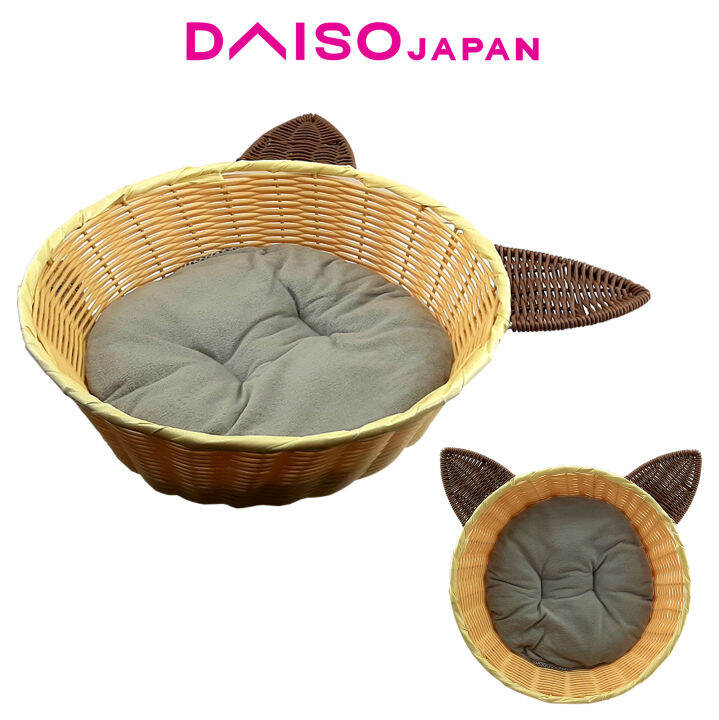 Daiso Cat Cushion Pet Bed Lazada PH