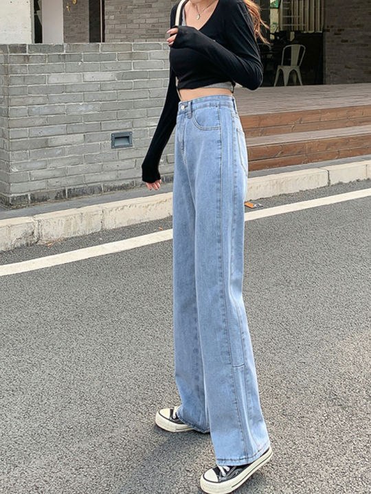 กางเกงยีนส์ขากว้างทรงตรงเรียบทันสมัยสำหรับผู้หญิง2023ใหม่สไตล์เกาหลี