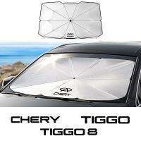 บังแดดด้านหน้ารถร่มกันแดดที่บังแดดหน้ารถยนต์สำหรับ Chery Tiggo 3 4 5 7 8 Tiggo7pro อุปกรณ์ตกแต่งรถยนต์ Tiggo8plus