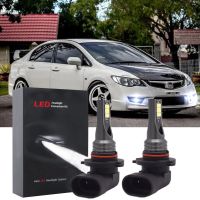 ชุดแปลงไฟตัดหมอก LED สว่างมาก สําหรับ HOND CIVIC SNA FD 2006 2007 2008 FD1 FD2 2 ชิ้น