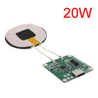 UNI ?Hot Sale?5V-13.5V 20W Qi fast wireless charger module transmitter PCBA circuit board