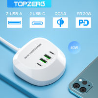 TOPZERO ฮับเครื่องชาร์จ USB 4พอร์ต,อะแดปเตอร์ชาร์จเร็ว40W QC3.0 PD 20W สำหรับ iPhone 12 Pro Samsung Xiaomi Poco X3 Huawei Oppo Realme