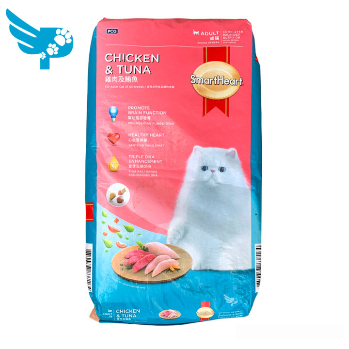 SmartHeart Chicken & Tuna 15kg - For Adult Cat of All Breeds - Smart ...