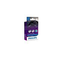 PHILIPS warning canceller Canbus Adapter 21w