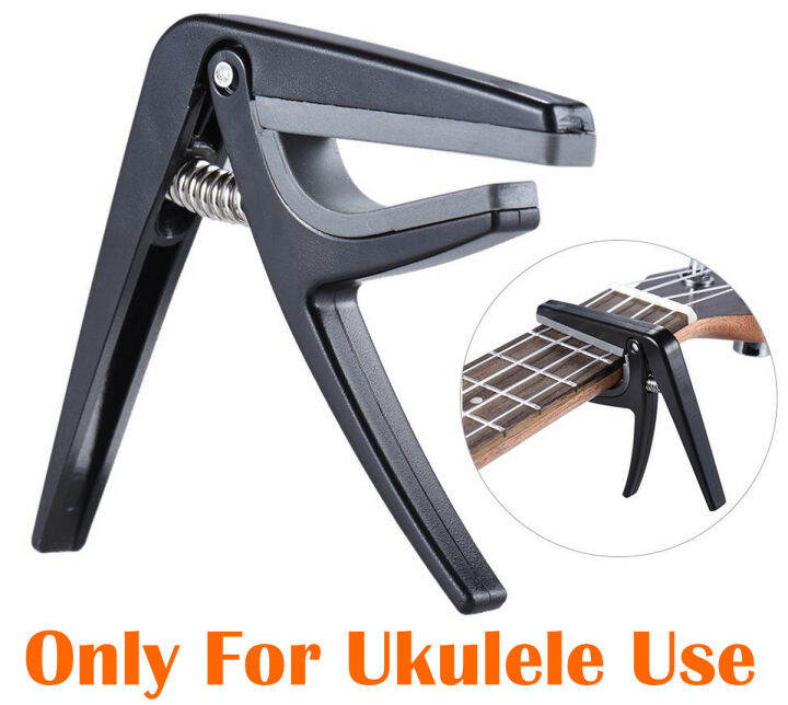 Ukulele Capo Clamp Key Ukulele Trigger Lazada