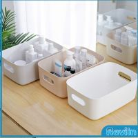 Reviln กล่องพลาสติก ""สไตล์ยุโรป"" ตะกร้าเก็บของพลาส กล่องขนาดเล็ก Storage Box มีสินค้าพร้อมส่ง