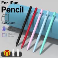 【lz】♦✈  Palm Rejeição Stylus Pen para iPad Apple Pencil 2018 Versões Posteriores Air Mini 10th Pro6 Caneta de Adsorção Magnética Cor