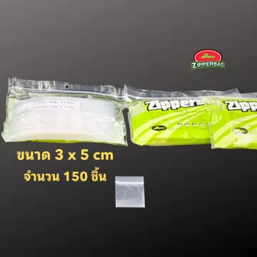 Ziplock Food Bag ราคาถูก ซื้อออนไลน์ที่ - มี.ค. 2024