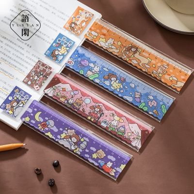 [COD] Leisure Ruler Afternoon Aguo Hand-painted Cartoon Student Material 4 Types