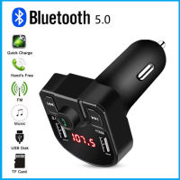 Aic Store เครื่องส่งสัญญาณ FM ในรถยนต์ รถ Bluetooth Mp3 Dual USB Car Charger ตัวรับสัญญาณ Bluetooth