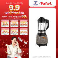 TEFAL เครื่องปั่น โถ่แก้ว กำลังปั่นสูง รุ่น BL967