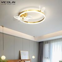 Modern LED Ceiling Fans Indoor Lighting For Study Dining Living Childrens Room Bedroom HOME Decoration Fixture Lights Lustres Exhaust Fans