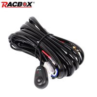 【CW】 Offroad Bar Wiring Harness Relay Cable 300w 240w 200w 180w 150w 120w 72w 4 12 20 22 32 42 52 inch