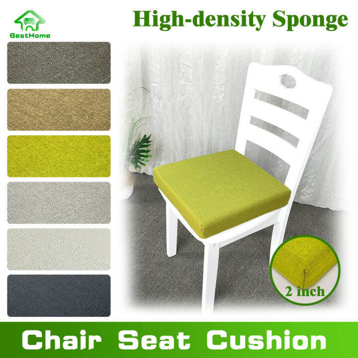 2 inch Seat Cushion Pad No Slip Dining Chair Cushion Cushion Pad