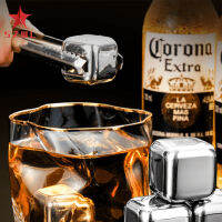 【 Ready Stock ] 】Reusable Ice Cubes Rust-proof Ice Tartar Ice Grains Stainless Steel Whiskey Chilling Stones Quick Cooling Tool