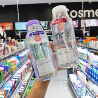 CATHY DOLL เคที่่ ดอลล์ คลีนซิ่ง วอเตอร์ 500 มล.CATHY DOLL Clreansing Water 500 ml.(มีให้เลือก2สูตร)