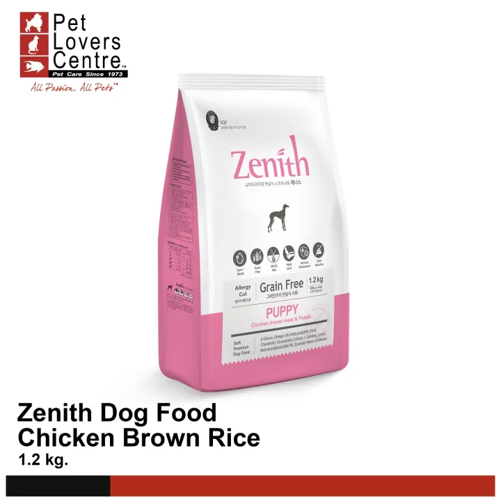 Zenith Dog Food Chicken Brown Rice 1.2 Kilograms Lazada PH