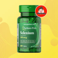 Puritans Pride Selenium 100 mcg / 100 Tablets