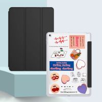 {RUBBIE Shell}ฝาครอบแท็บเล็ตสำหรับ iPad Air 1 2 9.7 39; 2013 2014 Leather Smart Folio Case สำหรับ iPad A1474 A1475 A1566 A1567เคสป้องกัน Capa