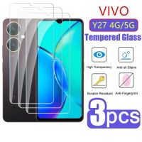 (ขายดี) ฟิล์มสำหรับ VIVO แก้วโปร่งใสนิรภัย1-3ชิ้น Y27 4กรัม5กรัมปกป้องหน้าจอสำหรับ VIVOY27 Y 27 2023ฟิล์มป้องกันฟิล์มกันรอยด้านหน้าชัดเจนแบบ HD