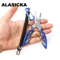 ALASICKA 1PCS Multifunction Fishing Tools Accessories for Winter Tackle Pliers Vise Knitting Flies Scissors Braid Set Fish Tongs Accessories