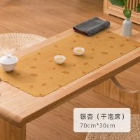 Tea Towel Cloth Tea Pad Absorbent High-End Zen Tea Tablecloth Dry Tea Tablecloth Pad Raising Pot Towel Tea Napkin