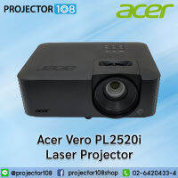 Acer Vero PL2520i Laser Projector (Full HD (1920 x 1080 Pixels) 4,000 ANSI Lumens, 2,000,000:1 Contrast, 3D, Keystone, HDMI (HDCP)) Business / Education (3 Years Warranty)