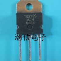 5pcs MJH6284 TO-3P