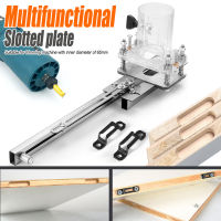 ตัวยึดแบบเป็นช่องสำหรับตัดตัดแต่งเครื่องงานไม้ขนาด65มม. ตัวยึดแบบ2 In 1ตัวเชื่อมต่อแบบ Slotter ส่วนย่อยที่มองไม่เห็นเครื่องตัดมิลลิ่งตัวกำหนดตำแหน่งเจาะรูตัวนำเจาะ