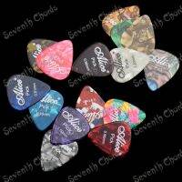 【cw】 Pcs A Color Celluloid Picks Plectrums Plectra 0.46mm0.71mm.0.81mm0.96mm.1.2mm1.5mm for choose 【hot】