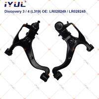 IYUL คู่ด้านหน้าล่าง Suspension แขนควบคุมสำหรับ Land Rover Discovery 3 / 4 (L319) 2004-2009 OE LR028245 LR028249