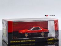 NISSAN SKYLINE 2000 TURBO RS-X (DR30) Red/Black (INNO64)