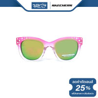 แว่นตากันแดดสำหรับเด็ก Skechers สเก็ตเชอร์ รุ่น SC9012 - BV