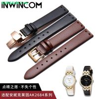 Suitable For Anne Klein Watch Strap AK2684 WTST Series Genuine Leather Women 14Mm 0228