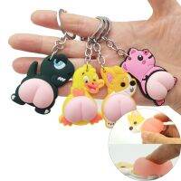 【CC】 1PC Squeeze Butt Fidget Cartoon Keychain Interactive Anxiety for Kids