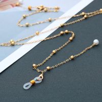 COD 17 Types Eyeglass Holder Gold Glasses Chain Metal Eyeglass Chain