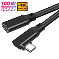 OKDEALS โทรศัพท์มือถือสายพ่วง90องศา HD 4K ชนิดข้อศอก USB 3.2 Gen 2 10Gbps PD 100W