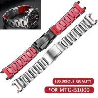 ❃ สำหรับ Casio MTG นาฬิกา B1000 สายโลหะ Heart of Steel GSHOCK MTG-B1000 316 สายนาฬิกาสแตนเลสสร้อยข้อมือผู้ชายสีเงินสีดำ