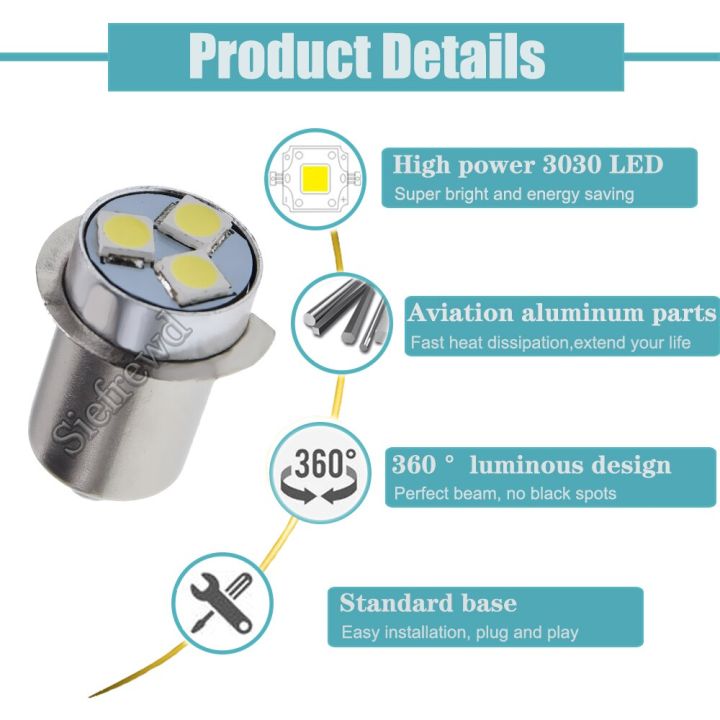 p13-5s-pr2ฐานไฟฉาย-led-3v-4-5v-6v-12v-18v-dc-สำหรับเปลี่ยน-maglite-ชุดการแปลงโคมไฟ10ชิ้น