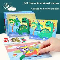 【LZ】✻✖  3D Drawing EVA Foam Sticker Puzzle With Colorful Pen Creative Cartoon Animal Vehicle Dinosaur For Educational Toys Children Kids