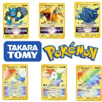 การ์ดโลหะ2022 Pokemon 27 GX MEGA,การ์ดไฟมังกร Pikachu Mewtwo เกมอนิเมะของเล่นสะสมของขวัญสำหรับเด็ก