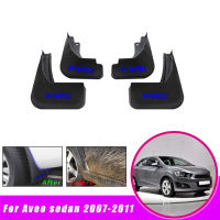 Mud Uards For Chevrolet Aveo T250 2007- 2011 Car Mud Flaps Front Rear Fender Flares Auto Mudflaps Mud Guards Splash Guard 4pcs