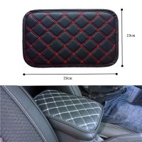 【YF】 Leather Car Armrest Mat Universal Interior Auto Armrests Storage Box Mats Dust-proof Waterproof Cushion Cover Protector